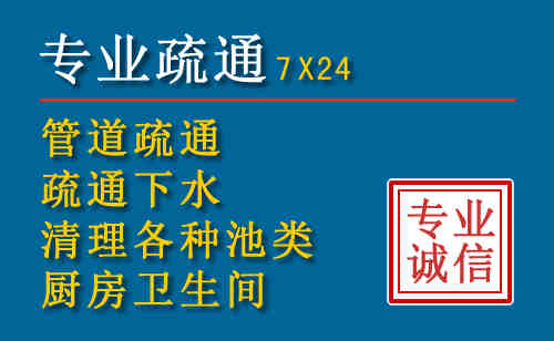 阳谷搬家公司提示：夏季高温季节长途搬家的6大常识